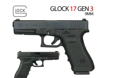 LEO Trade in Glock 17 Gen 3